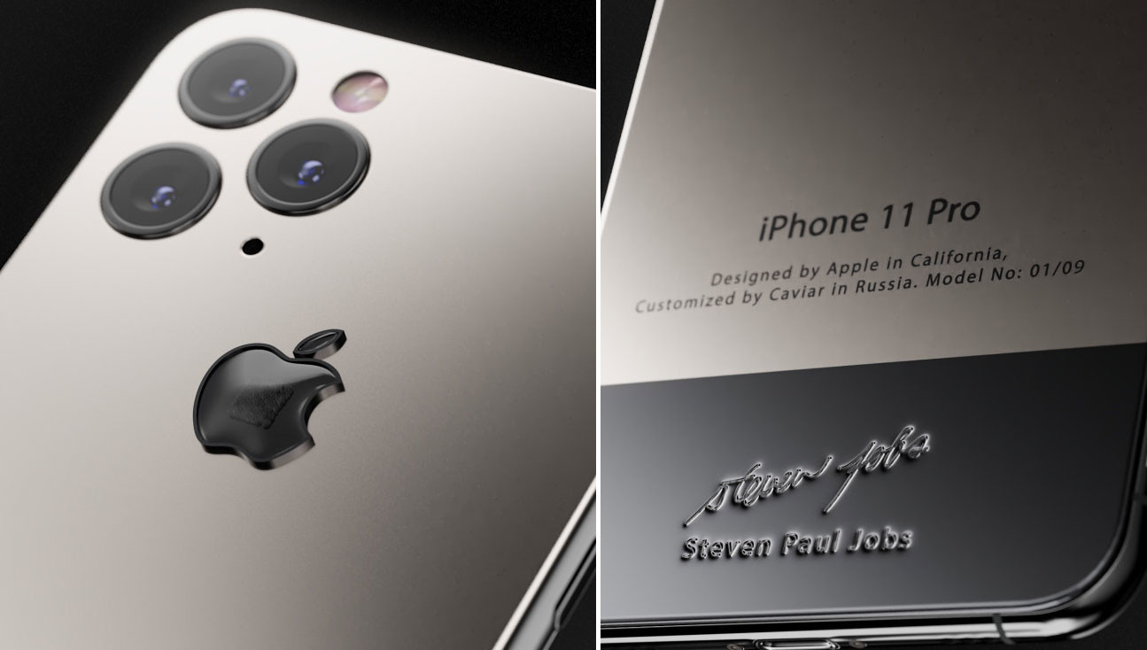 Թողարկվել է Սթիվ Ջոբսի հագուստի կտորներով iPhone