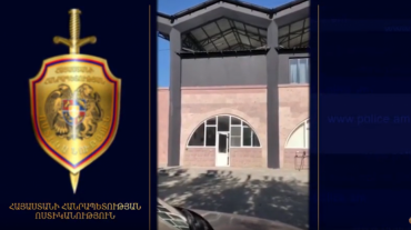 Գյումրիի աթլետիկայի մանկապատանեկան մարզադպրոցի տնօրենը յուրացրել է շուրջ 30 մլն դրամ