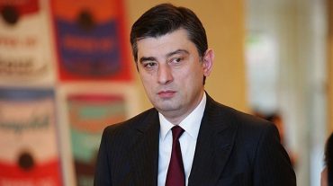 Վրաստանի վարչապետ Գեորգի Գախարիան պաշտոնական այցով կժամանի Հայաստան