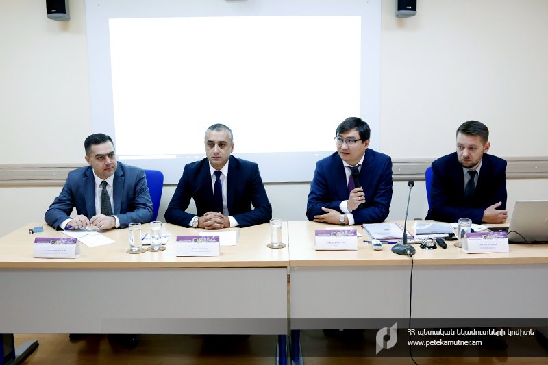 ՊԵԿ-ում հակակոռուպցիոն պայքարի վերաբերյալ աշխատաժողով է մեկնարկել