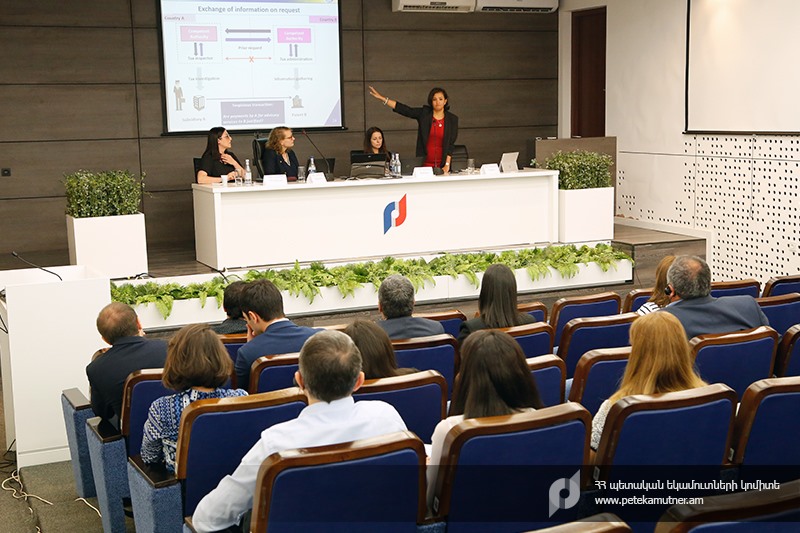 Հանրային ծառայողները ծանոթացել են տեղեկությունների փոխանակման միջազգային չափանիշներին