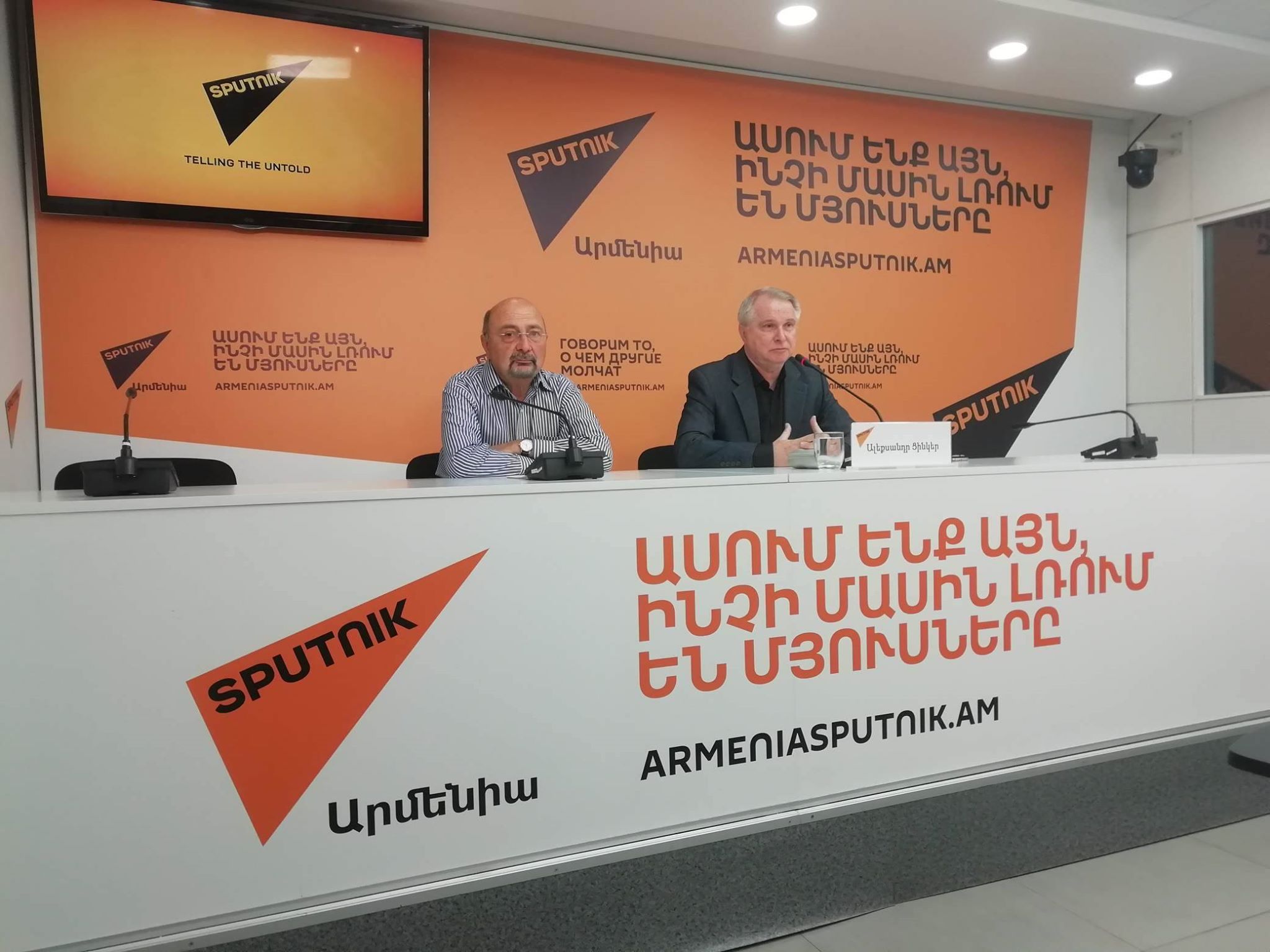 Իսրայելը չի նախատեսում մոտ ապագայում դեսպանատուն բացել ՀՀ-ում. Ցինկեր