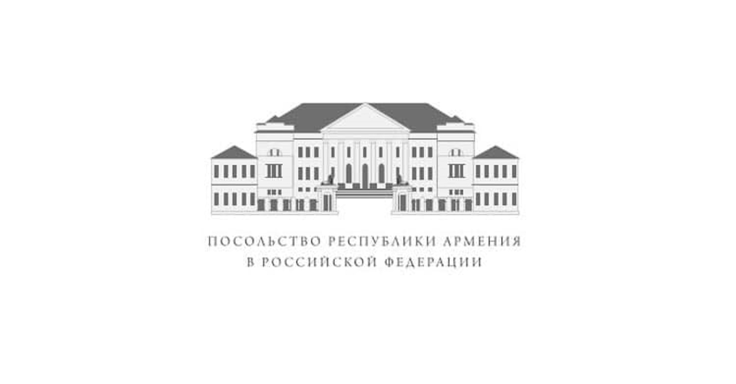 ՌԴ-ում ՀՀ դեսպան Վարդան Տողանյանը և ՌԴ ԱԳ նախարարի տեղակալ Սերգեյ Վերշինինը հանդիպել են