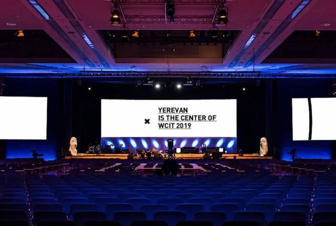 «WCIT 2019»-ի շրջանակներում տեղի կունենա նախարարական կլոր սեղան