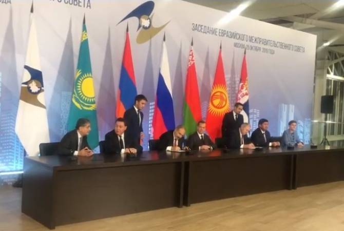 ԵԱՏՄ-ի և Սերբիայի միջև ստորագրվեց Ազատ առևտրի գոտու ստեղծման համաձայնագիր