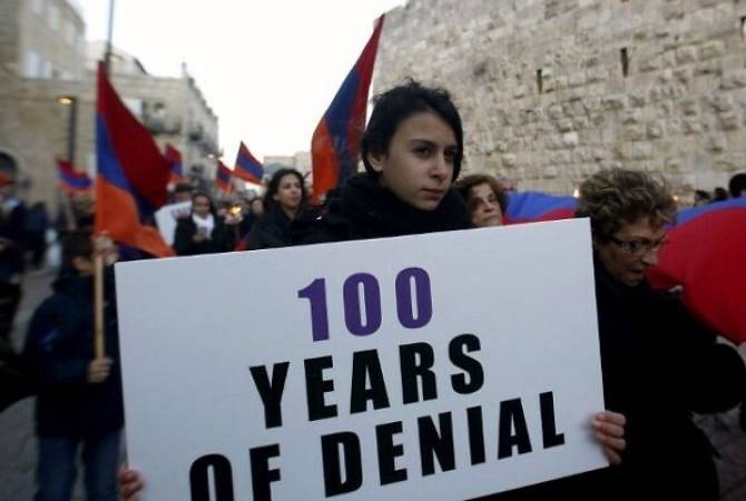 Իսրայելում կոչ են անում հետևել ԱՄՆ-ում քվեարկության օրինակին և ճանաչել Հայոց ցեղասպանությունը