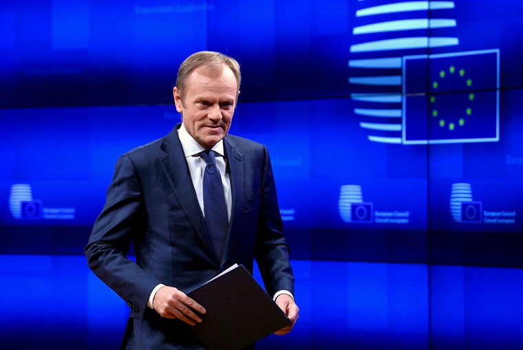 ԵՄ-ն համաձայնել է Brexit-ը հետաձգել ևս 3 ամսով