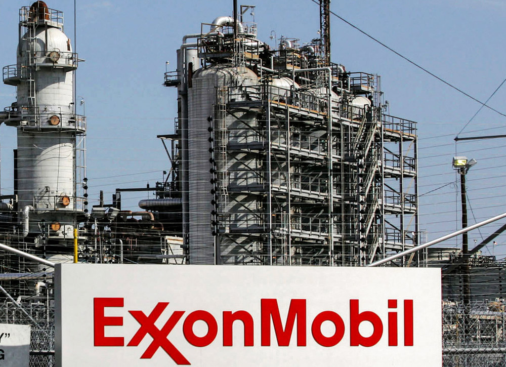 Թրամփը նշել է, որ ExxonMobil-ը զբաղվելու է Սիրիայում նավթի արդյունահանմամբ