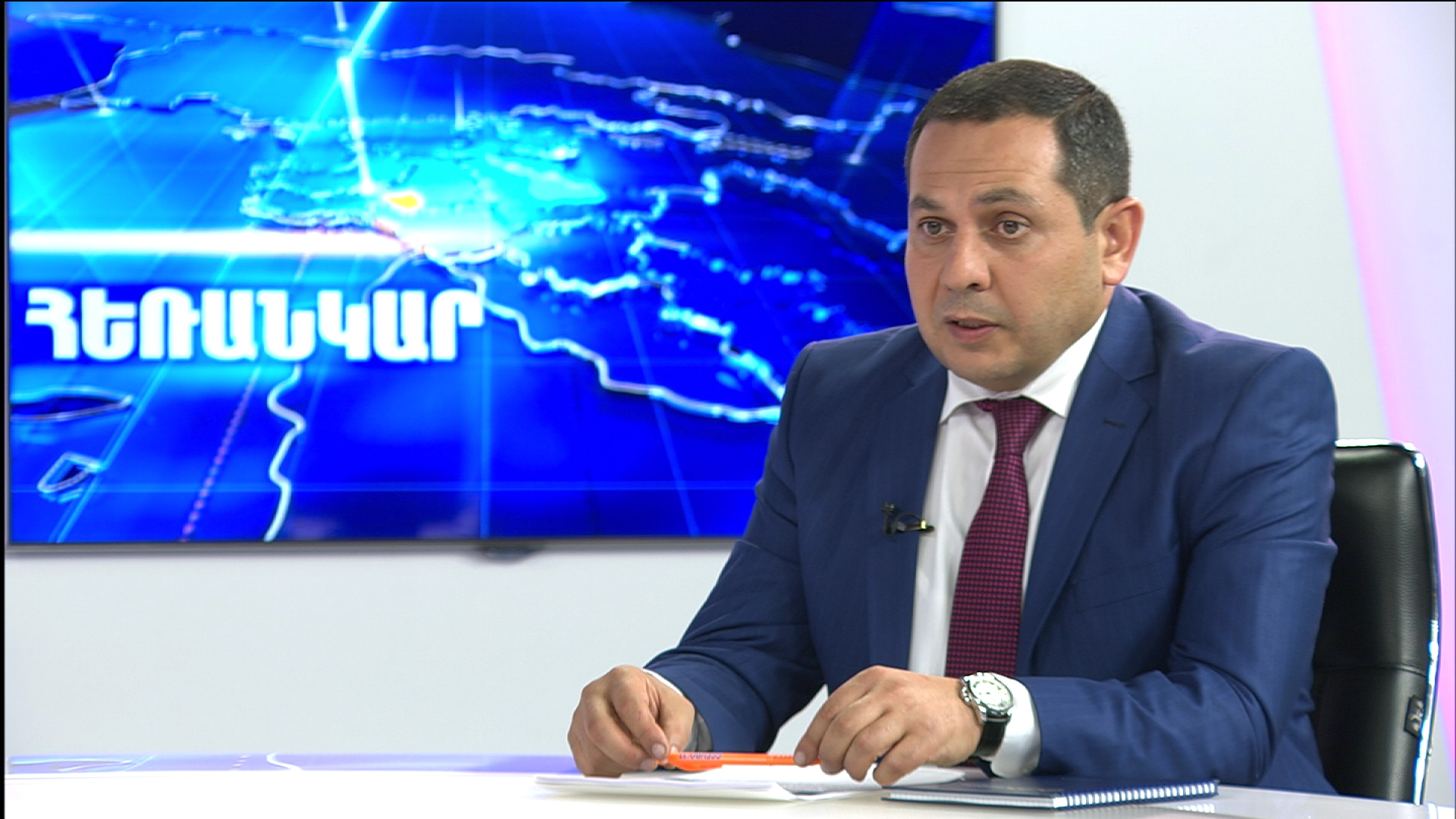 Վահե Դանիելյան