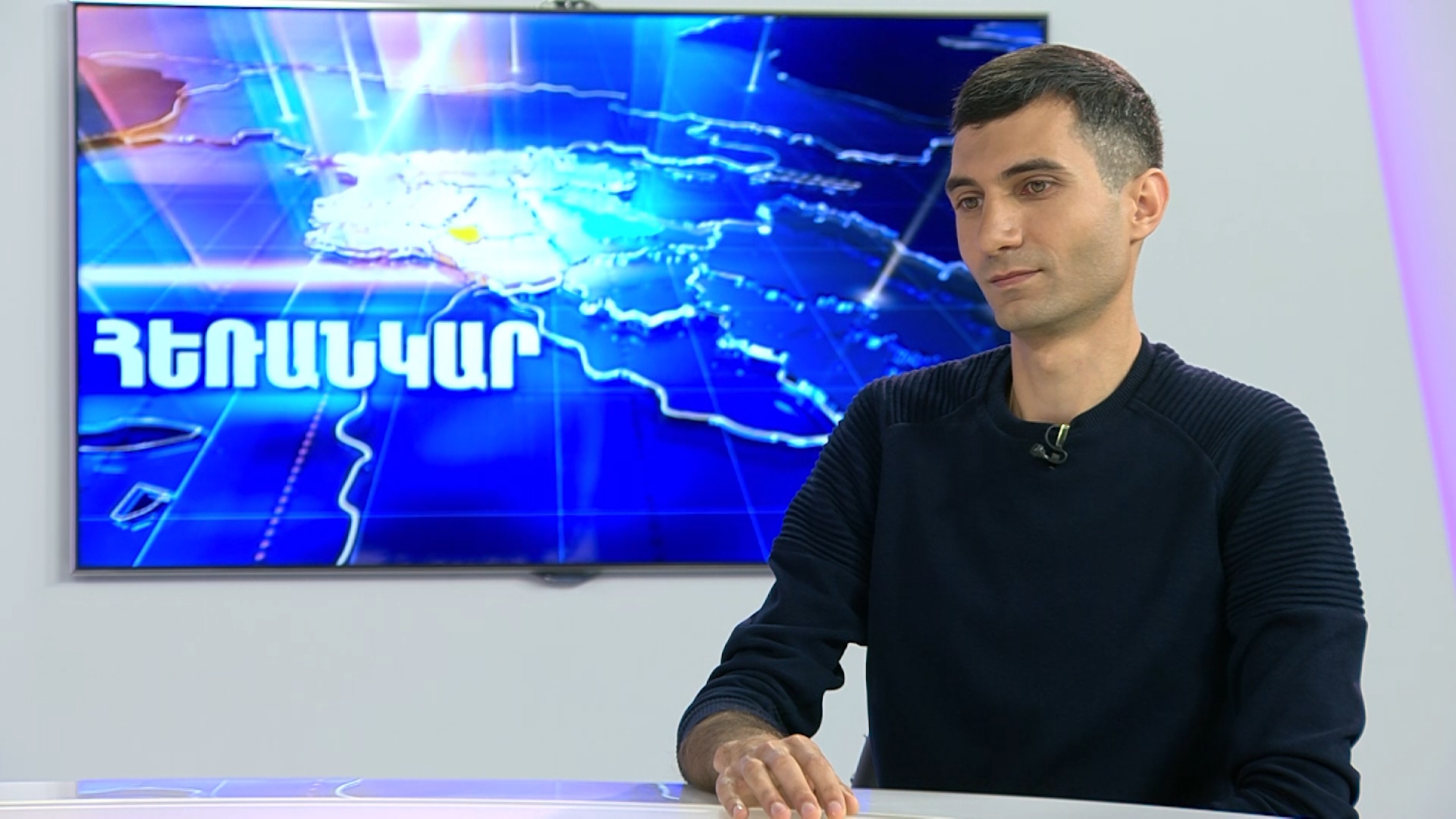 Արմեն Մկրտչյան