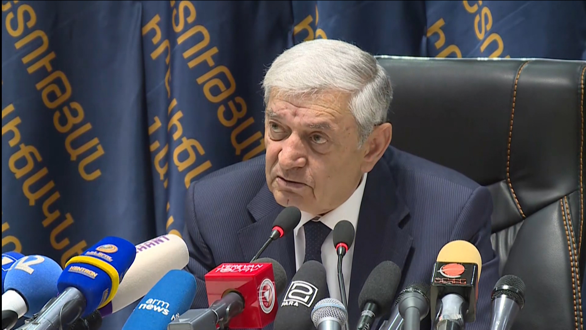 Հորիզոն 13.00
