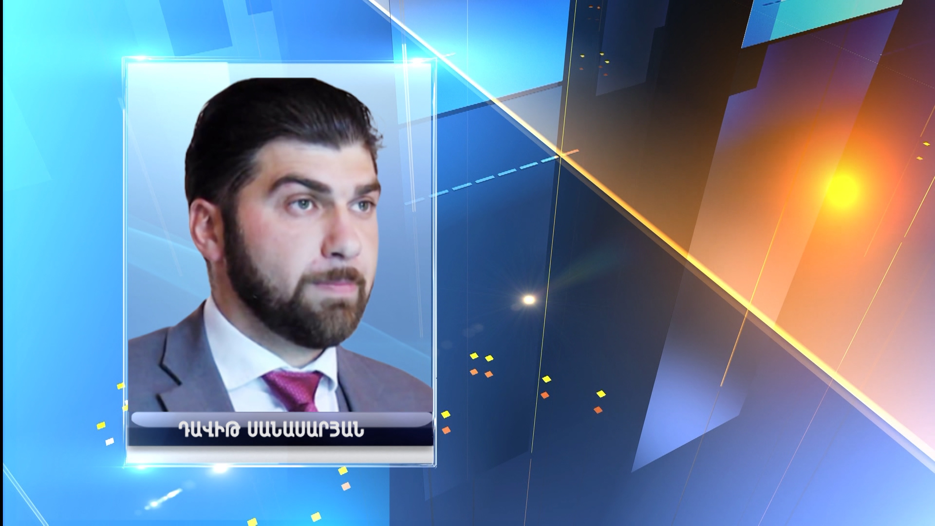Հորիզոն 13.00