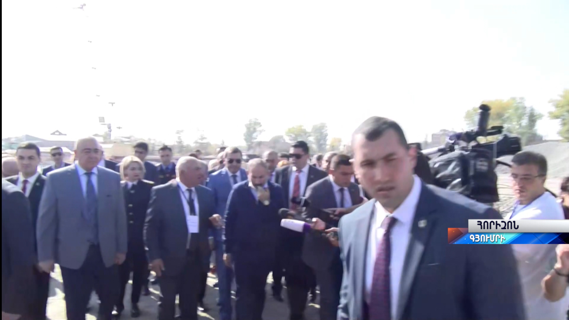Հորիզոն 13.00