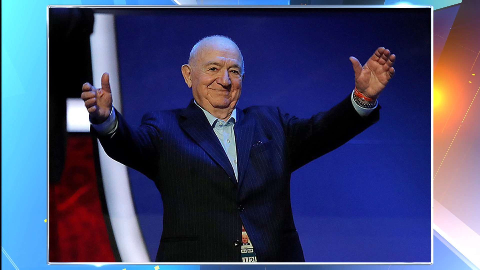Հորիզոն 13.00