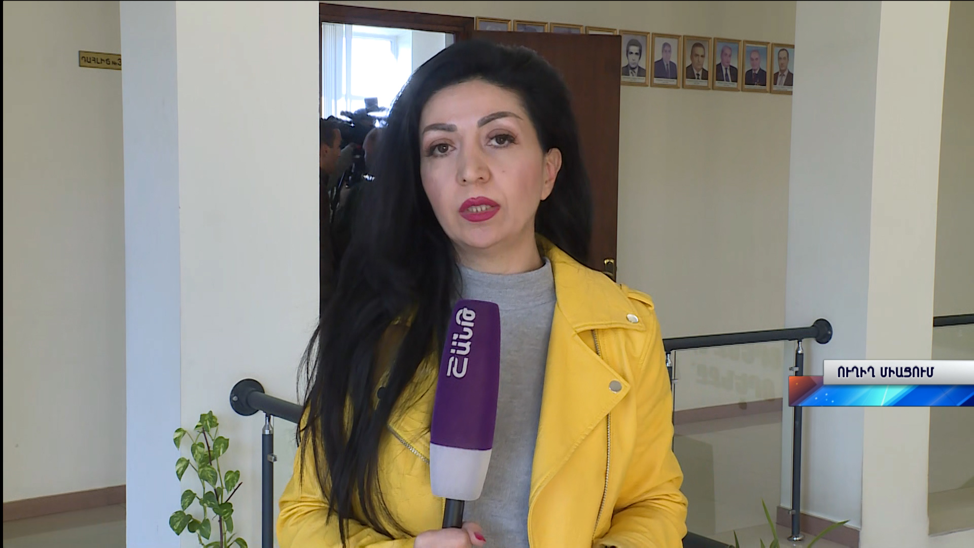 Հորիզոն 15.00
