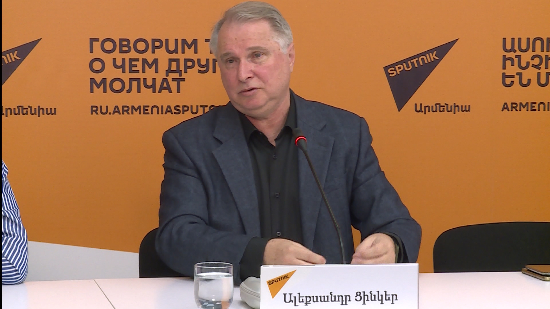Հորիզոն 18.00