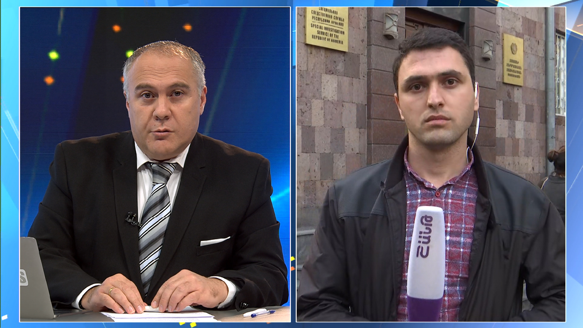 Հորիզոն 18.00