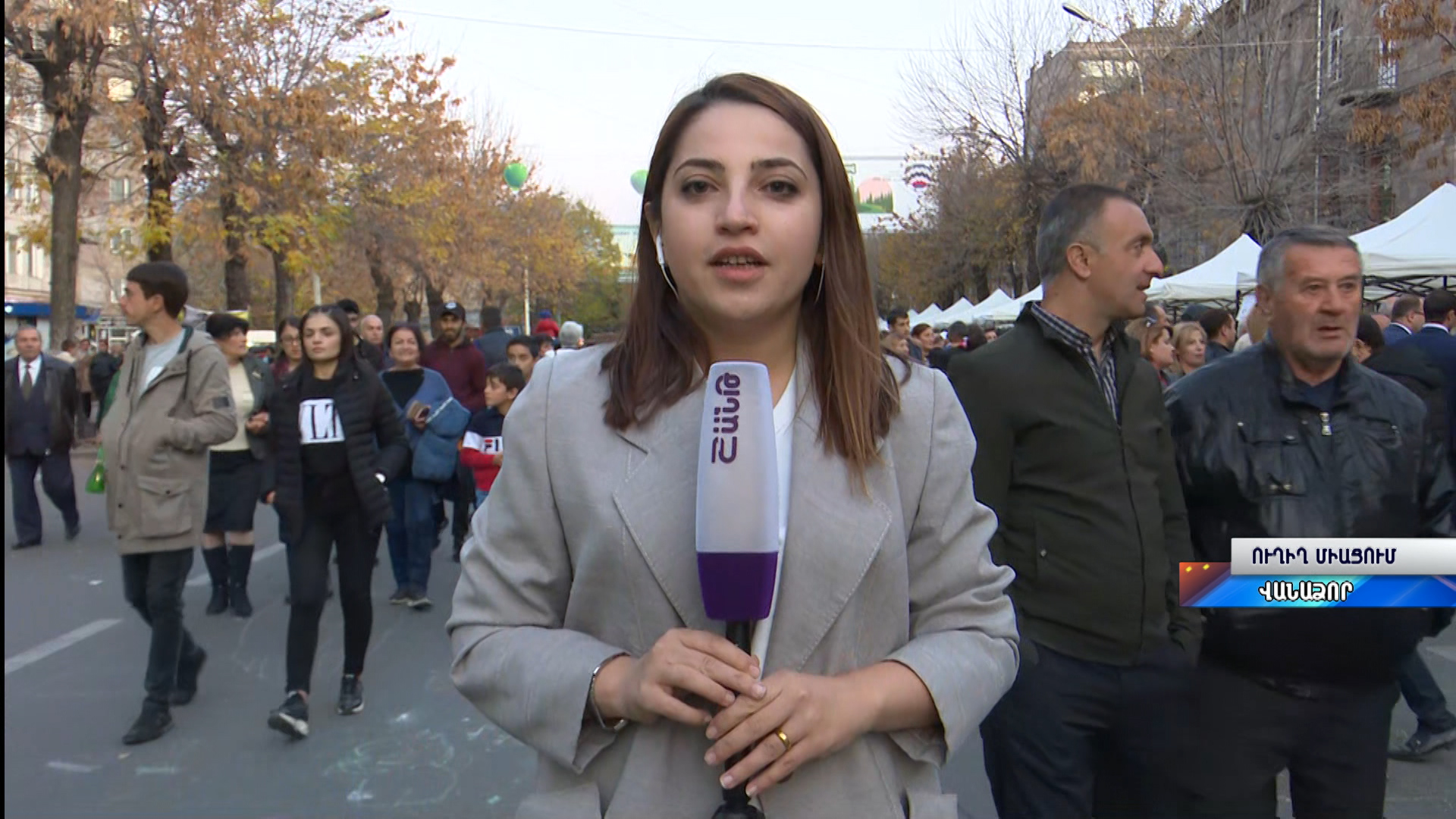 Հորիզոն 18.00