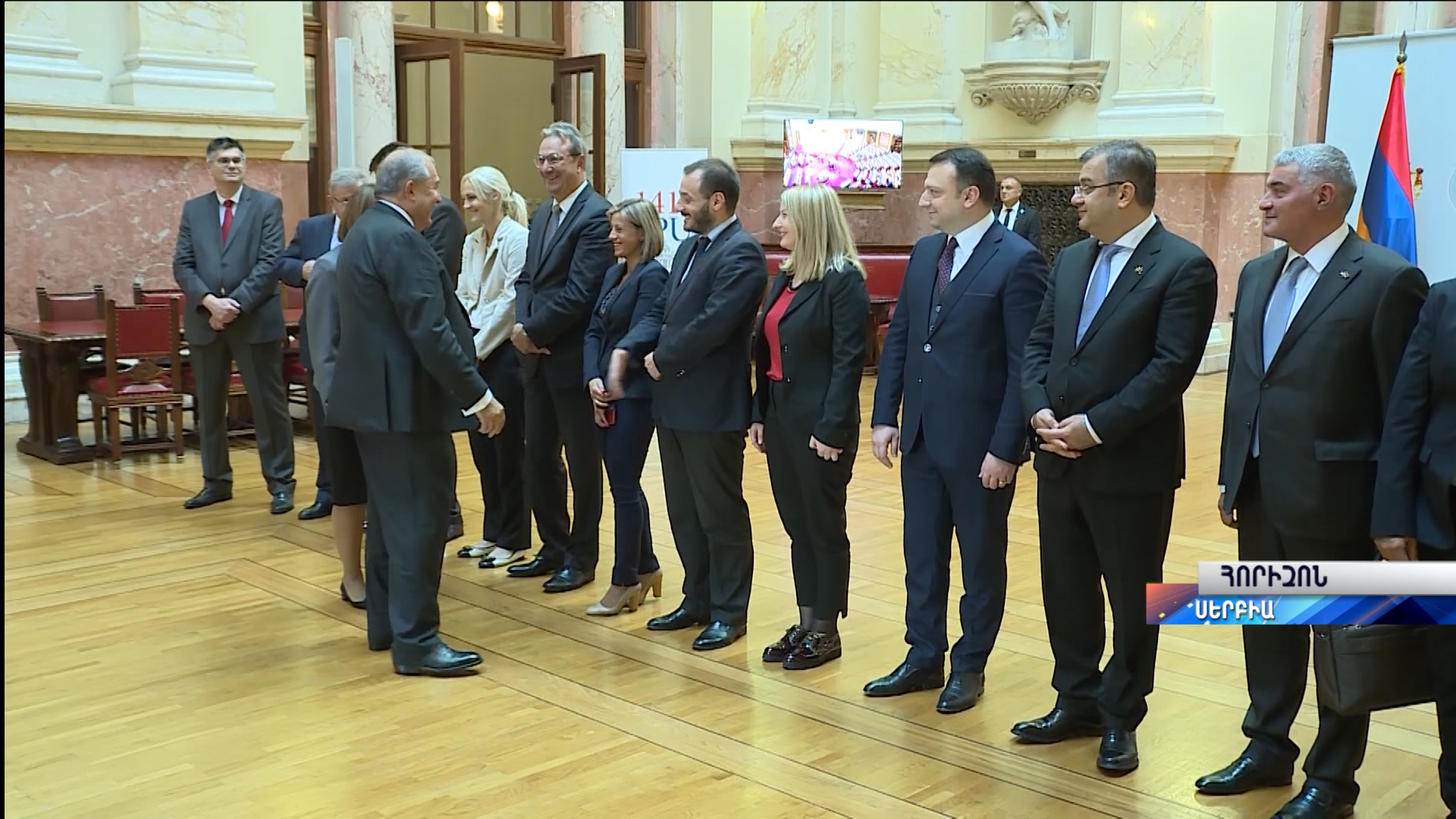 Հորիզոն 22.00