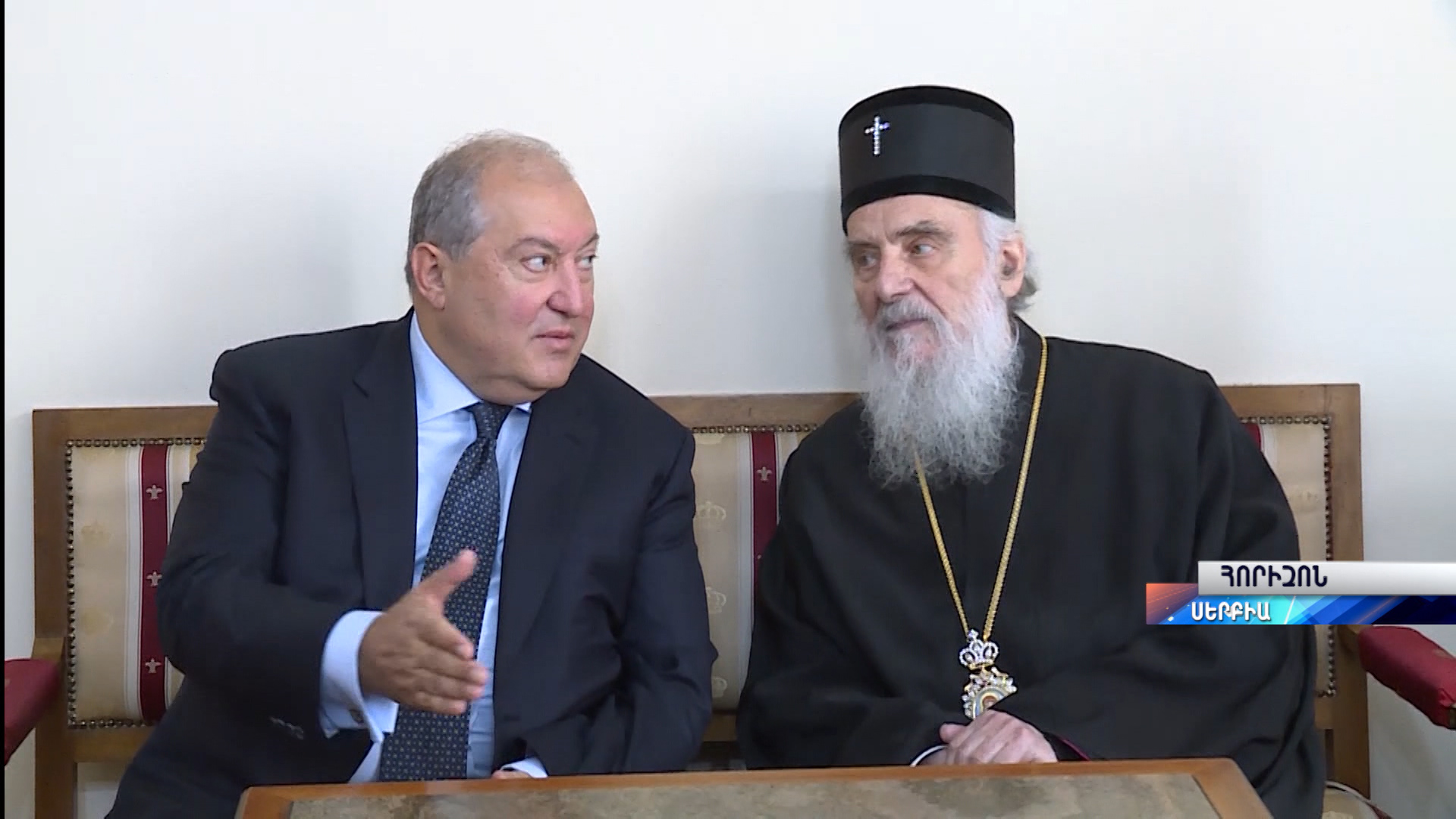 Հորիզոն 22.00