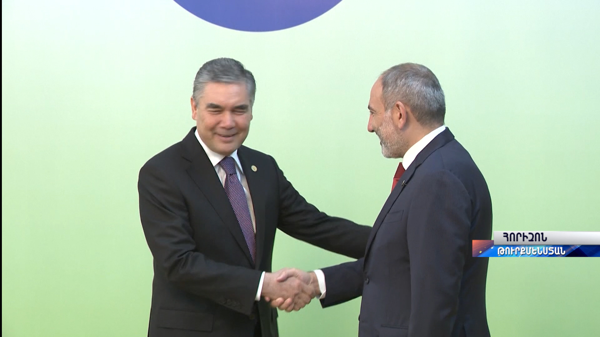 Հորիզոն 22.00