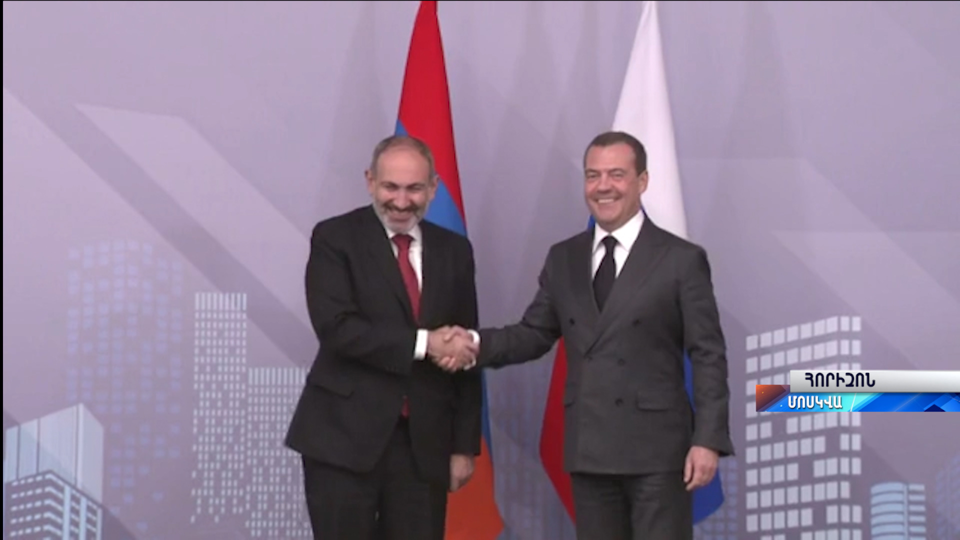 Հորիզոն 22.00