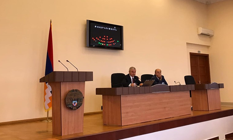 Արցախի ԱԺ-ն մերժել է «Սահմանադրության մեջ փոփոխություններ կատարելու մասին» նախագիծը
