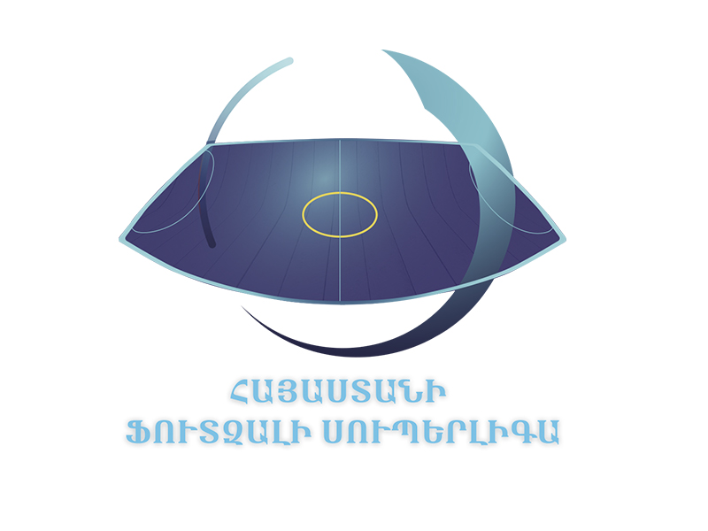 Հայաստանի ֆուտզալի առաջնությունը կանվանափոխվի