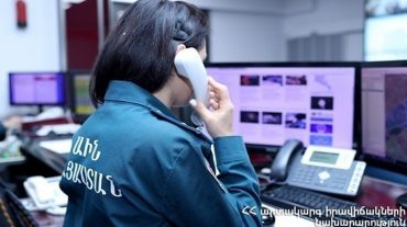 Ահազանգ․ «Հայաթ Փլեյս Երևան» հյուրանոցի շենքում պայթուցիկ սարք է տեղադրված