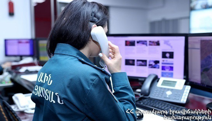 Ահազանգ․ «Հայաթ Փլեյս Երևան» հյուրանոցի շենքում պայթուցիկ սարք է տեղադրված