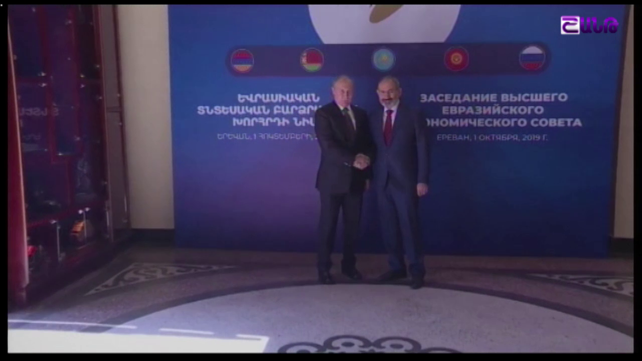 Հորիզոն 18:00