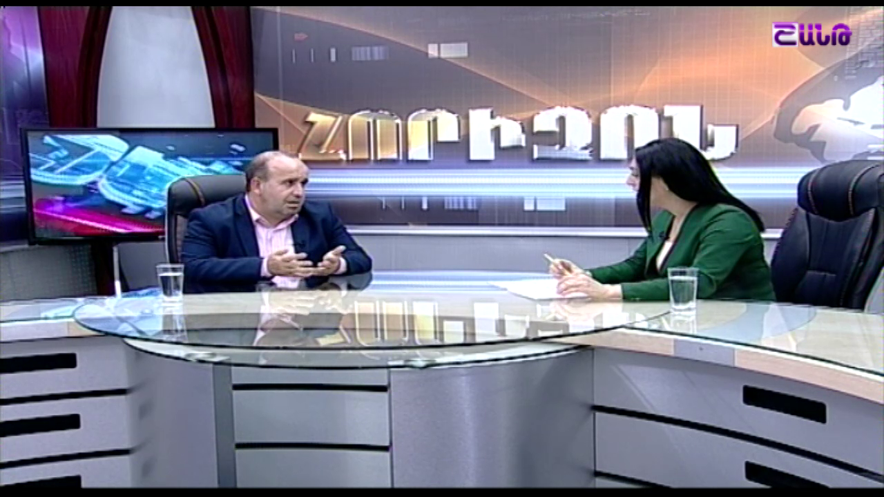 Տեսանկյուն