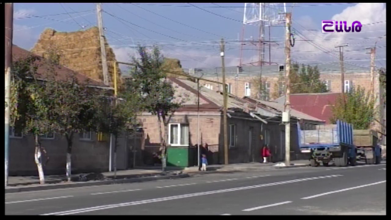 Հորիզոն 18:00