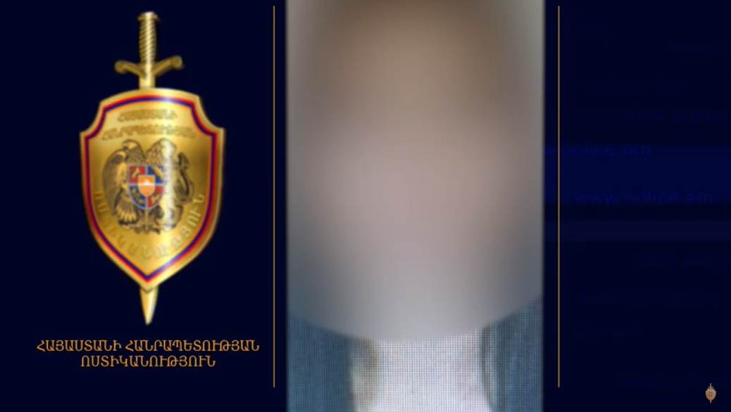 Խուլիգանության մեղադրանքով հետախուզվող 27-ամյա աղջիկը հայտնաբերվել է