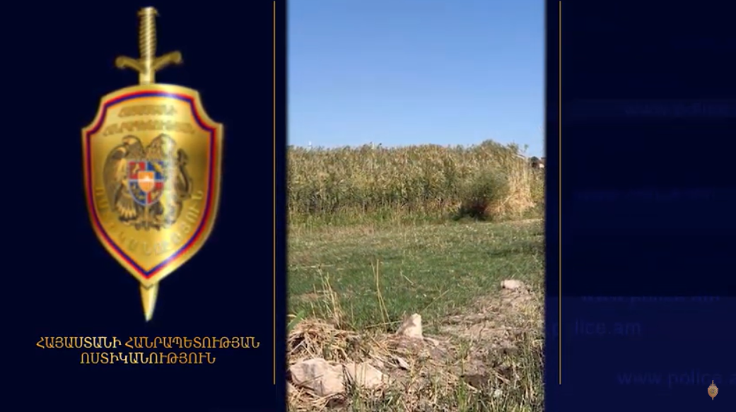 Ոստիկանները Կոտայքի մարզում կոռուպցիոն բնույթի հանցագործություն են բացահայտել
