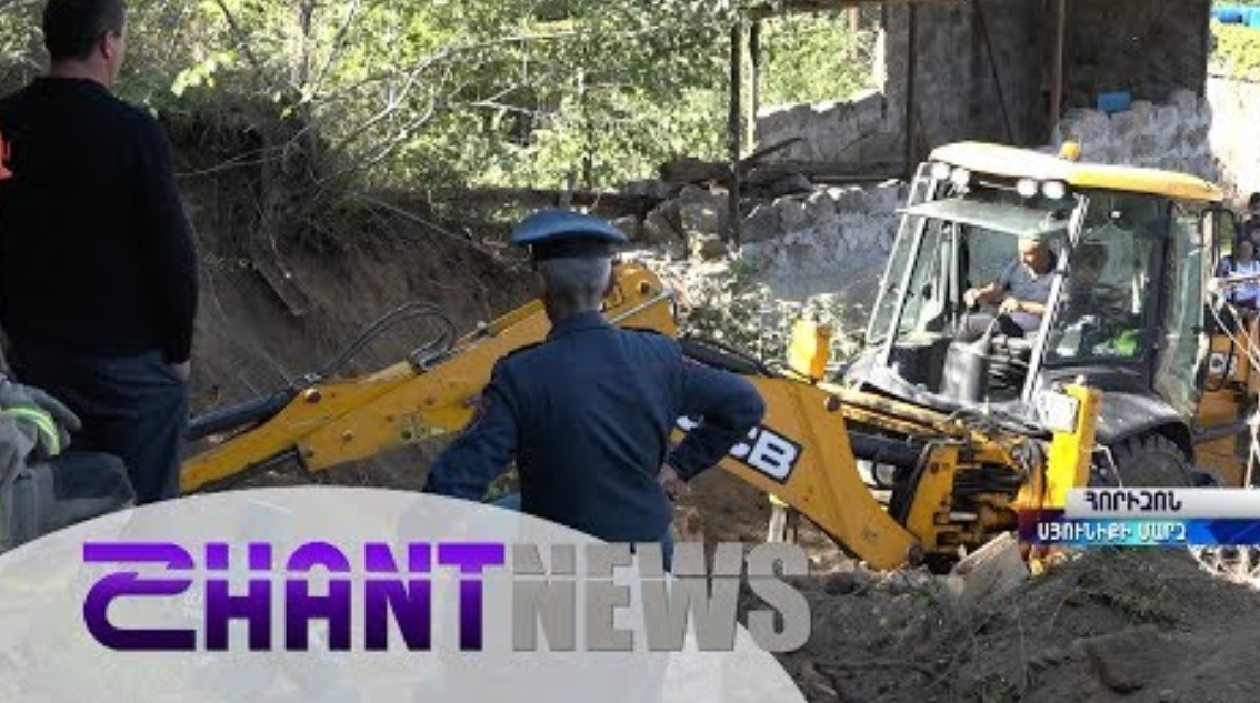 Արդյո՞ք Կապանում կլինեն նոր սողանքներ․ մասնագետները դեպքը որակում են աննախադեպ