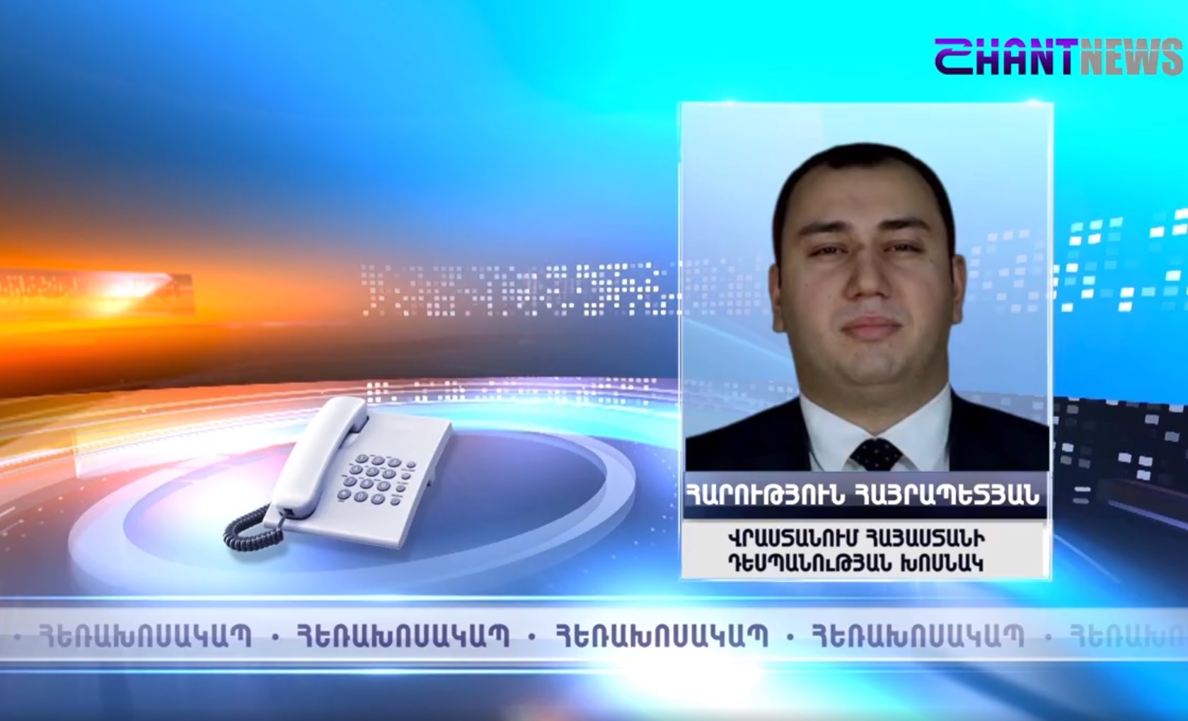 Ի՞նչ իրավիճակ է հայ-վրացական սահմանին