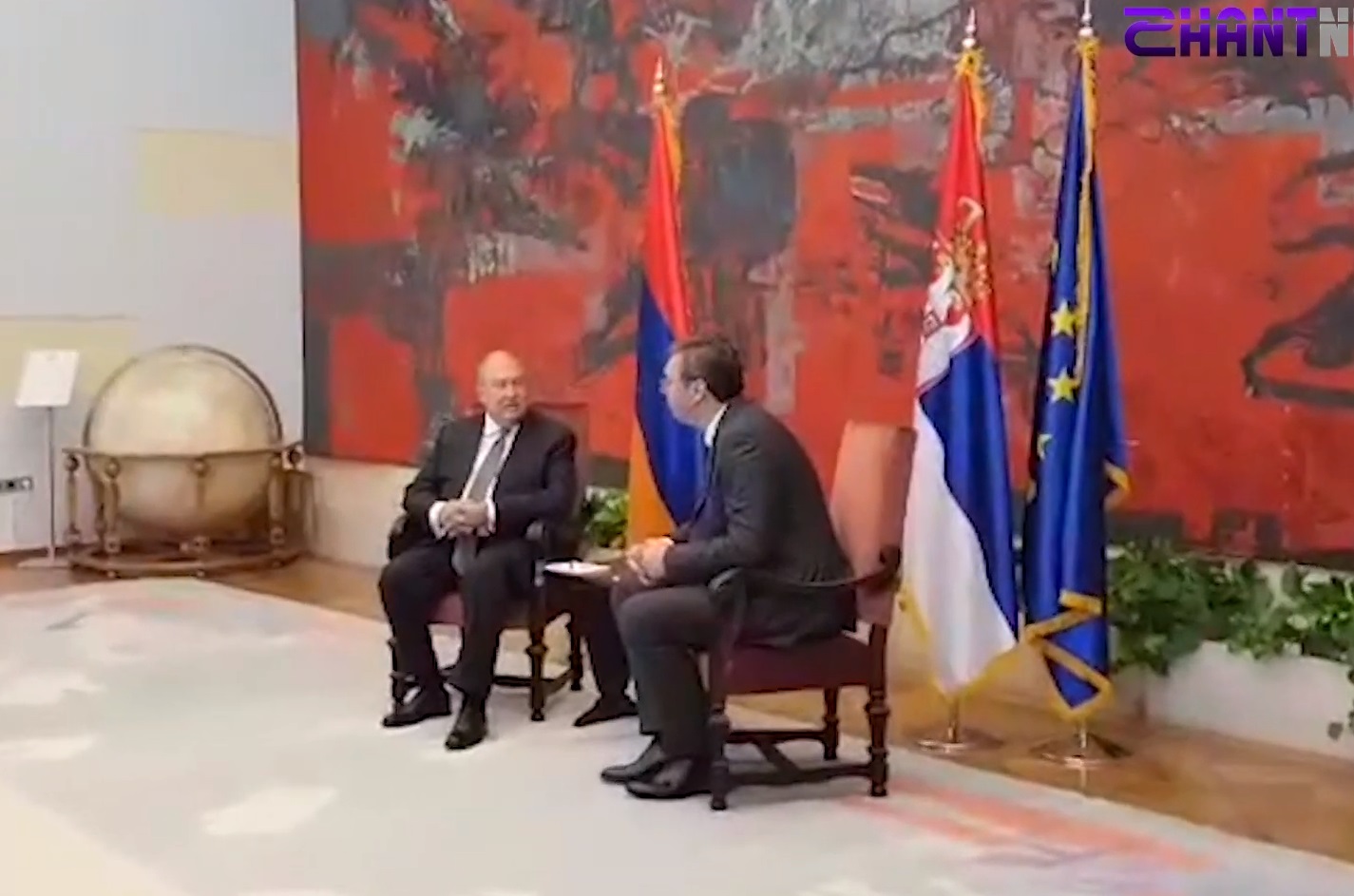 Հայաստանի և Սերբիայի նախագահներն առանձնազրույց են ունեցել
