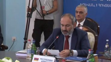 Եվրասիական բարձրագույն խորհրդի նեղ կազմով նիստը մեկնարկեց