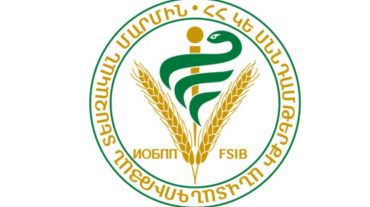 Սպիտակում երեխաներին կծած շունը մեկուսացվել է. ՍԱՏՄ