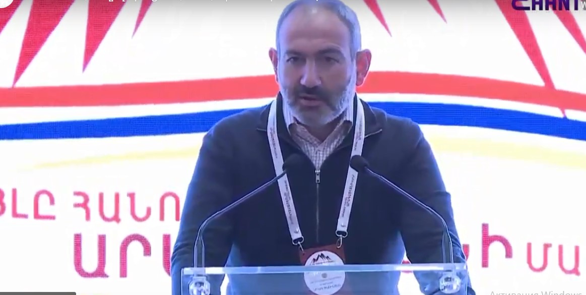 Փաշինյանը մասնակցում է «Իմ քայլը հանուն Արագածոտնի մարզի» ներդրումային համաժողովին