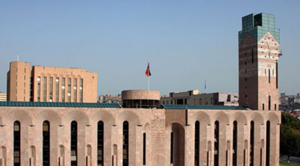 Երևանի 2020թ․ բյուջեն կլինի 116 միլիարդ դրամ
