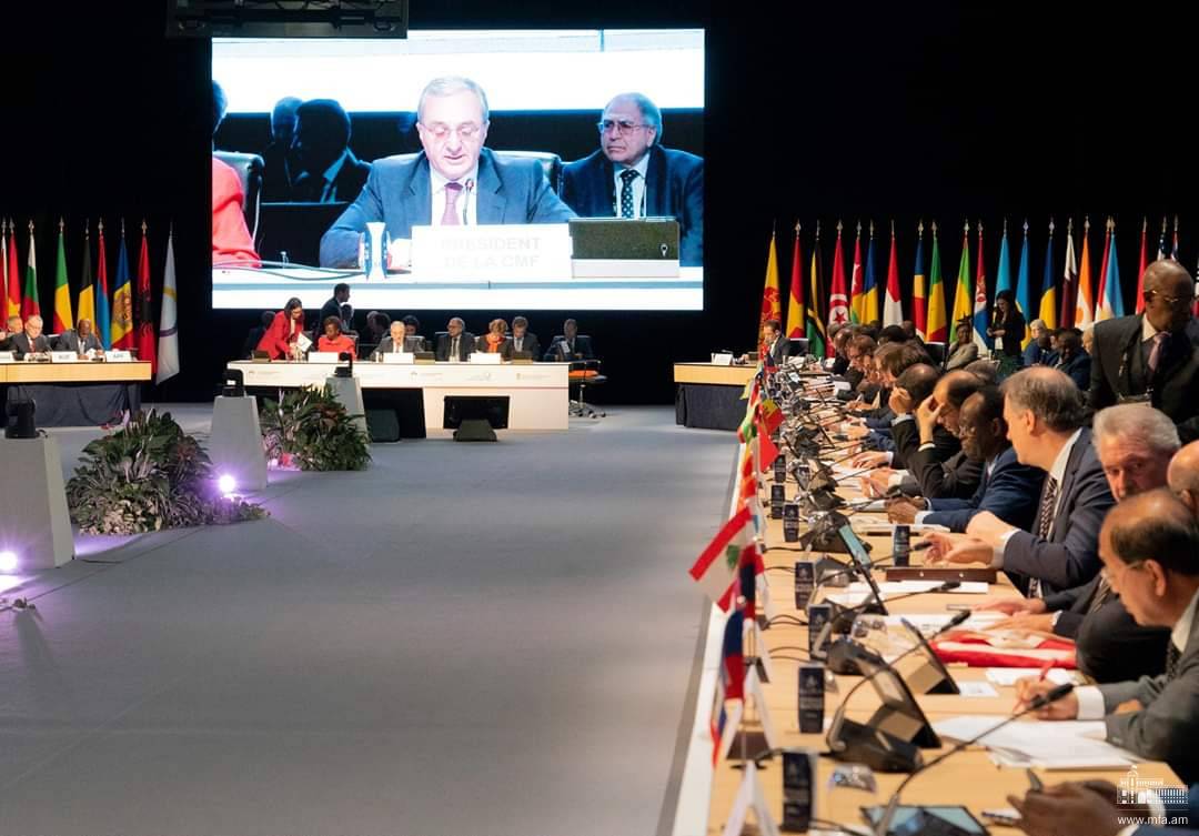 Զոհրաբ Մնացականյանը նախագահել է Ֆրանկոֆոնիայի 36-րդ նախարարական համաժողովը
