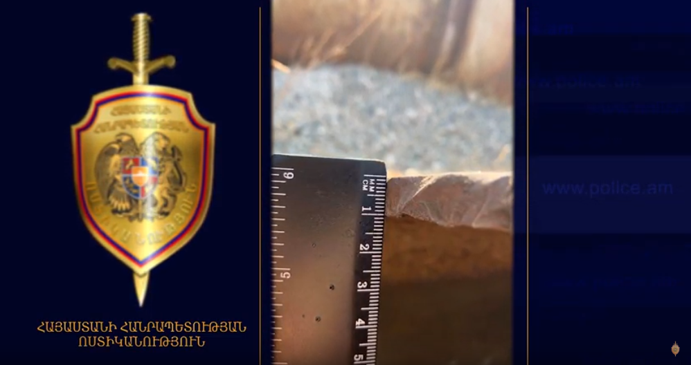 Պետությանը պատճառվել է շուրջ 136․000․000 դրամի վնաս․ ոստիկանություն