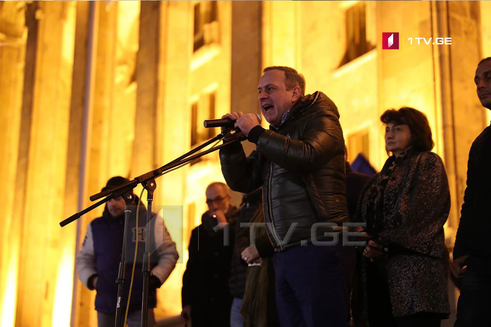 Վրաստանի ընդդիմությունը ներկայացրել  է հետագա գործողությունների ծրագիրը
