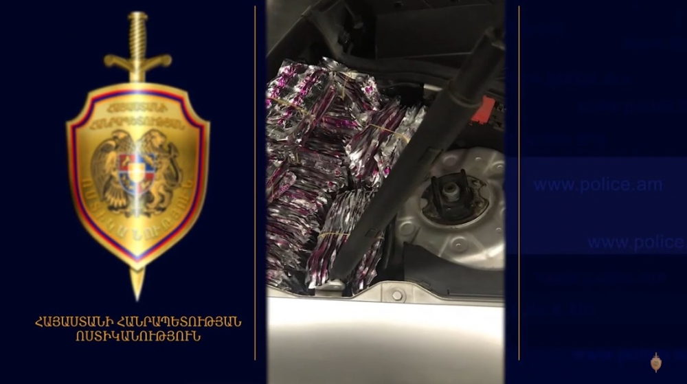 Ոստիկանության ու մաքսային ծառայության աշխատակիցները Բագրատաշենի անցակետում թմրամիջոցներ են հայտնաբերել