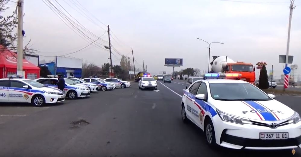 Ուժեղացված ծառայություն՝ Աբովյան քաղաքում