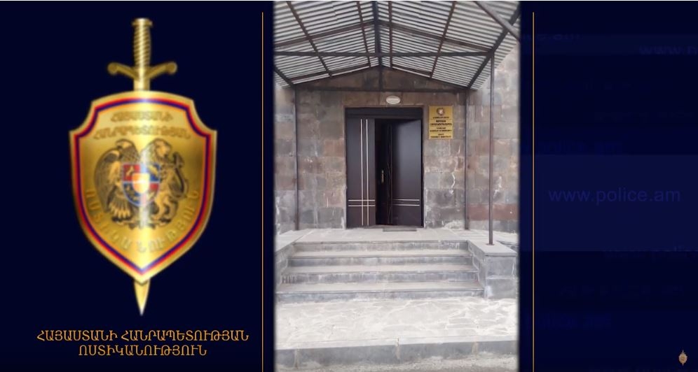 Պաշտոնեական լիազորությունների չարաշահման դեպք Գորհայք համայնքում