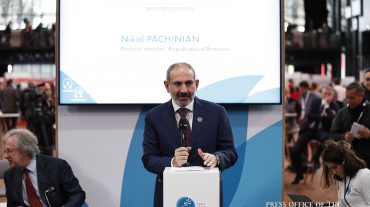 Եթե ստանձնել ենք պատասխանատվություն, ապա պետք է ջանքեր գործադրենք տարածաշրջանում հասնելու իրական փոփոխությունների. Վարչապետի ելույթը Խաղաղության համաժողովում
