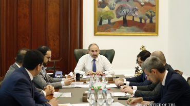 Վարչապետին է ներկայացվել Հայաստանի պետական հետաքրքրությունների ֆոնդի գործունեության հաշվետվությունը